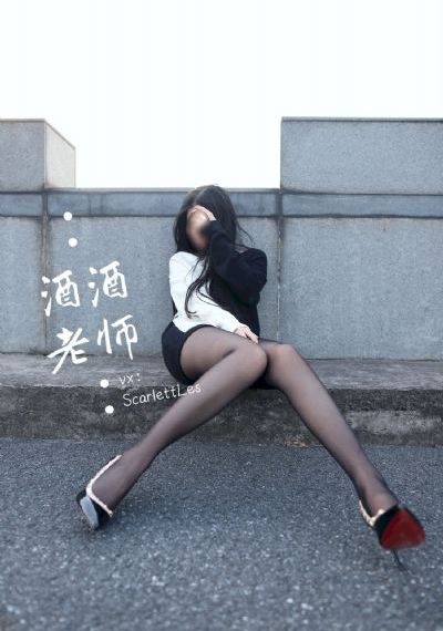 潘晓婷